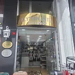 Elysion Hotel