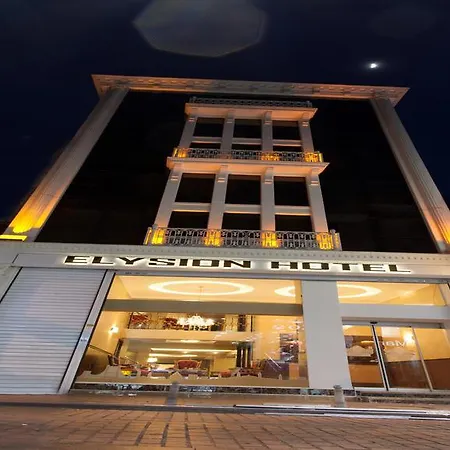 فندق اليزيون اسطنبول